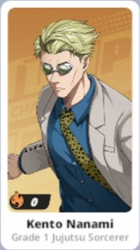 七海建人 - 级咒术师