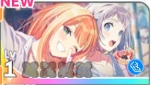 おいしい顔、いただき~!