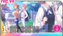 次の桜の季節には。