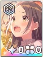 倉本千奈