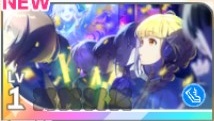 まじか。