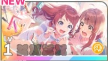 お姉ちゃんに任せなさい!