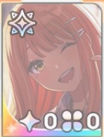 紫雲清夏