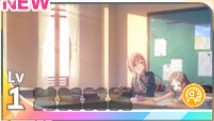 お疲れ様、千奈ちゃん。