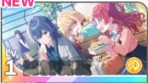 あなたにも作ってあげる!