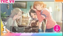 可愛いと可愛いで可愛い!