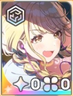 藤田琴音