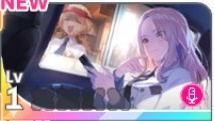 あ、奇遇ね