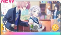 まるで王子様みたいな