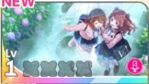 まだ上がりませんように!